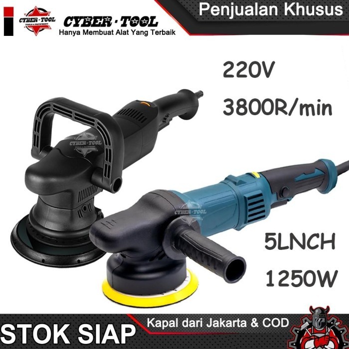 Mesin Pemoles Mobil Elektrik 1250W 5IN, Ampelas Dua Orbital Variabel 6 Kecepatan 220V 3800R/Menit