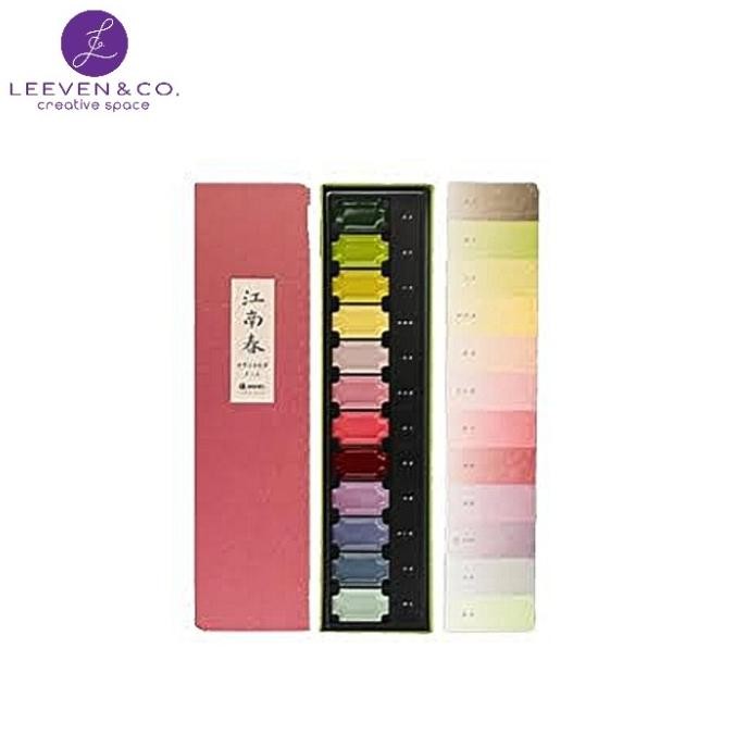 

Sale Maries Chinese Painting Solid Watercolor Seasonal Set (Spring / Summer / Autumn / Winter)