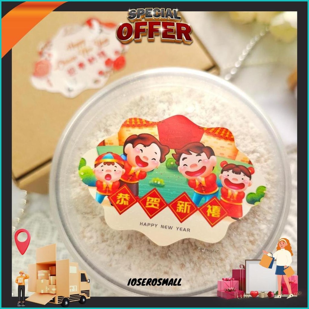 

Sticker Stiker Chinese New Year / Tahun Baru / Sincia / Gong Xi Fa Cai / Imlek Gift Wishes Isi 12Pcs Promo