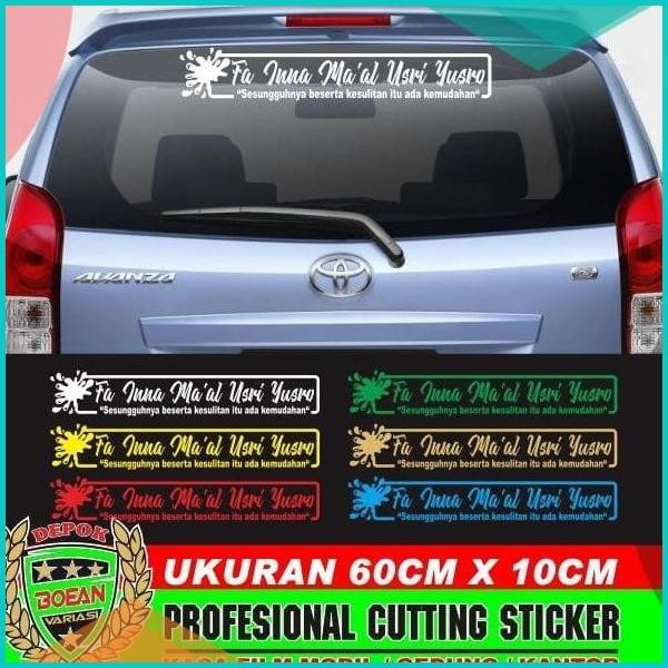 

Cutting sticker kaca mobil fa inna maal usri yusro 07D35Z4 sale now