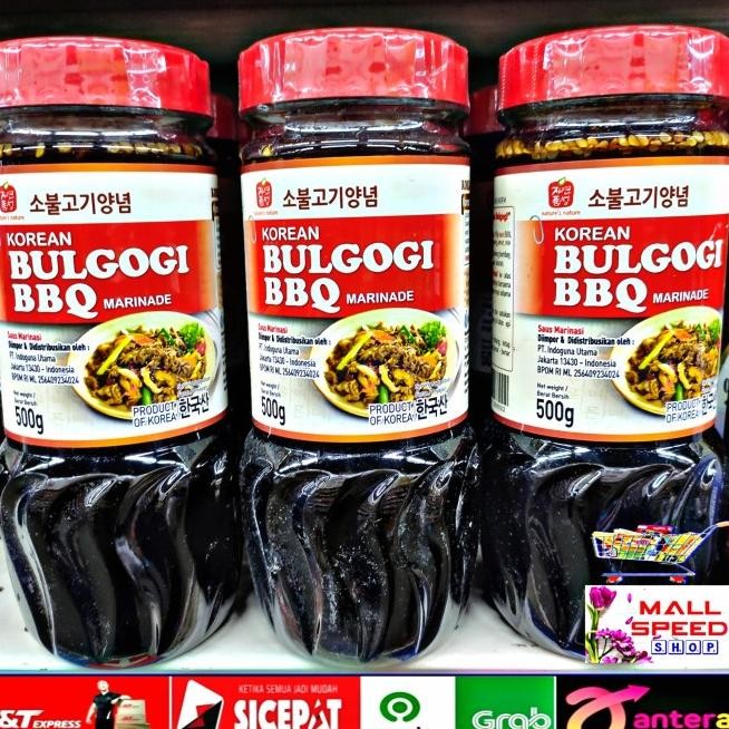 

Bumbu Au Beef Buogi Orean Au Bbq Marinade Jinung