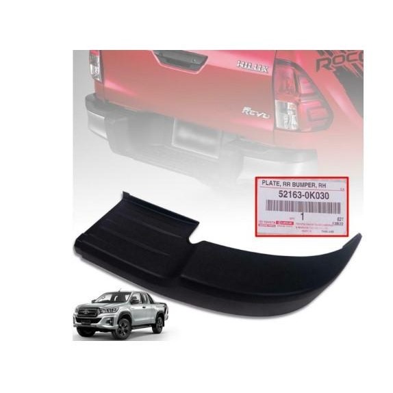 COVER PENUTUP SAMPING BEMPER BELAKANG PLATE REAR HILUX REVO 2015 UP