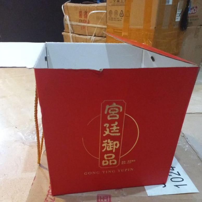 

CR - Rantang Susun Imlek / Rantang Sangjit Lamaran Seserahan / Rantang Susun CNY / Rantang Hampers Imlek / Rantang Event TERLARIS