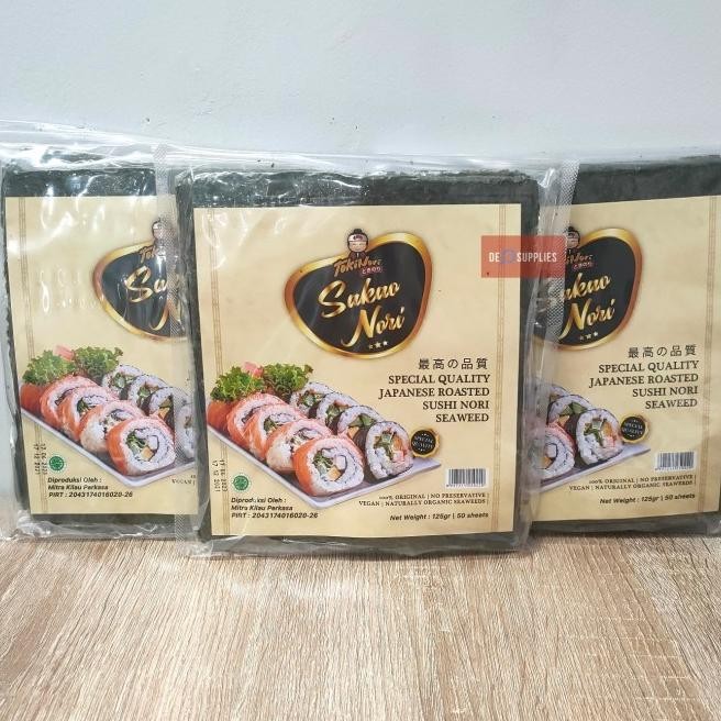 

Aao Uhi N Eaweed Pecial Grade 50 Heet Lembar Rumput Laut