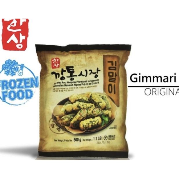 

Gimmari Tate Orean Deep Fried Eaweed Roll Orea Lumpia