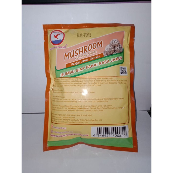 

Muhroom Hering Brand Buan Totole 200 Gram