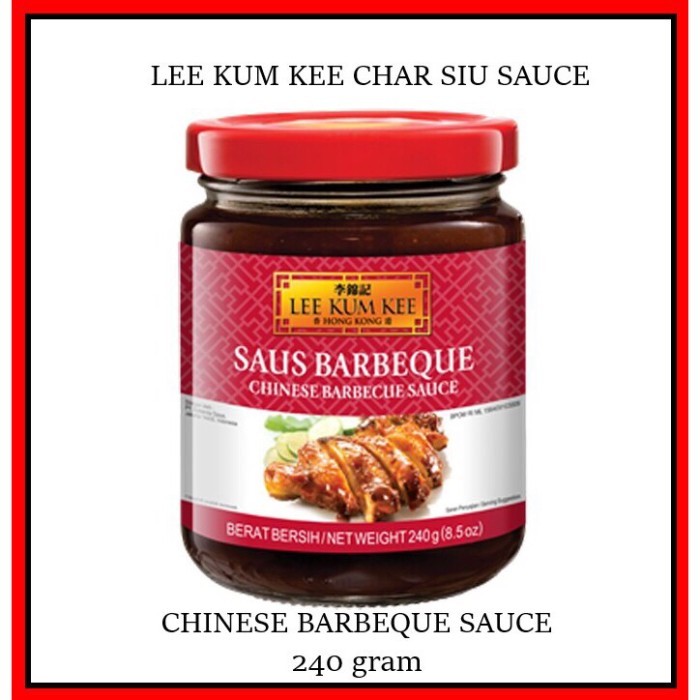 

Lee Um Ee Char Iu 240 Gram Lee Um Ee Au Bbq 240 Gram