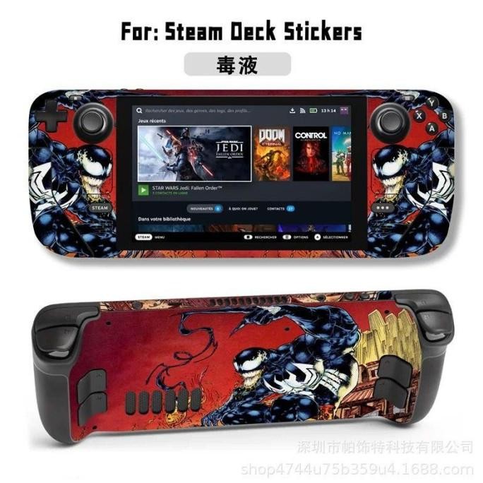 

PROMO STEAM DECK STICKER SKIN / GARSKIN