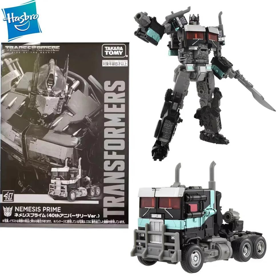 original hasbro transformers studio series ss-ex nemesis prime 40 anniversary exclusive action figur