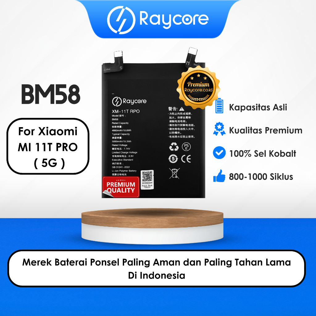 Raycore - Baterai BM58 FOR XIAOMI MI 11T PRO ( 5G )