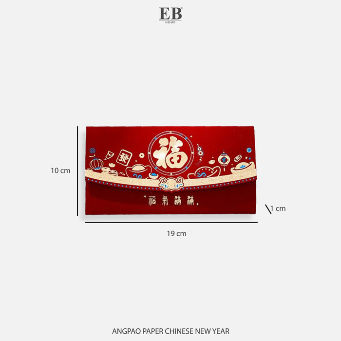 

Imlek Amplop Angpau Imlek CNY Premium / Angpao Paper Chinese New Year EB Home 4168 - A 2pcs Limited