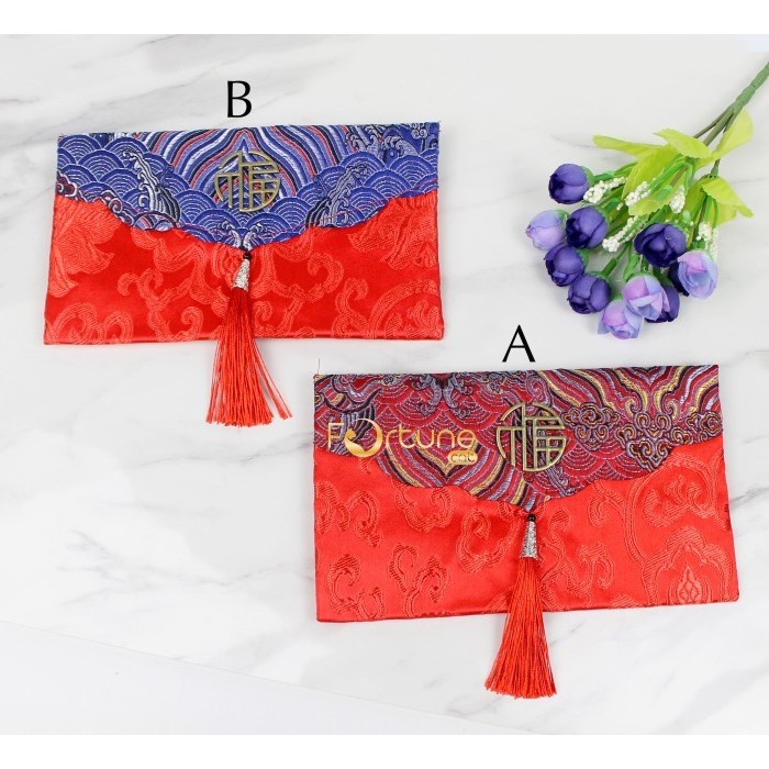 

Imlek Angpao Imlek Fu Chinese New Year Sangjit Gantungan Fu Angpao Kain - Kode A Limited