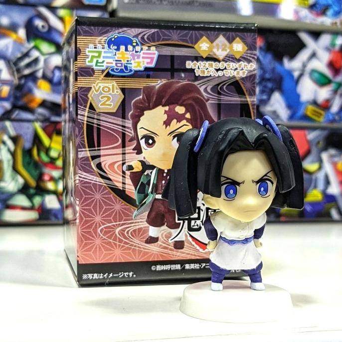 Ani Chara Heroes Kimetsu No Yaiba Vol.2 Aoi Kanzaki