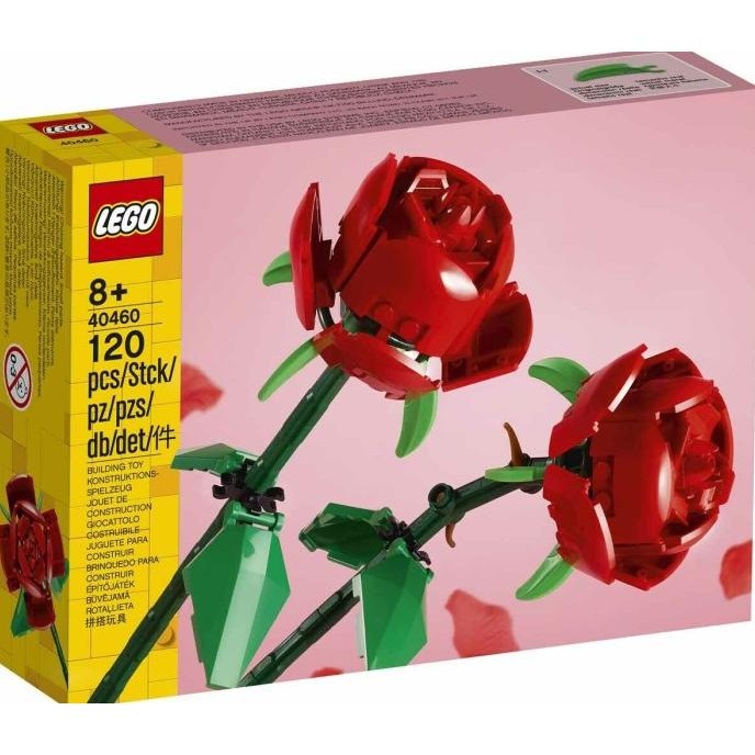 LEGO Seasonal-40460 Roses Flower Display Valentine Red Rose Gift Heart