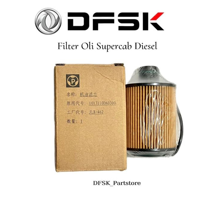 FILTER OLI DFSK SUPERCAB DIESEL
