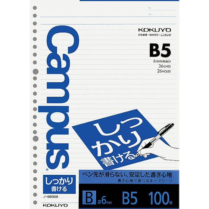 

Kertas Loose Leaf Kokuyo S836B 6mm B5 isi 100 Lembar Per Pak