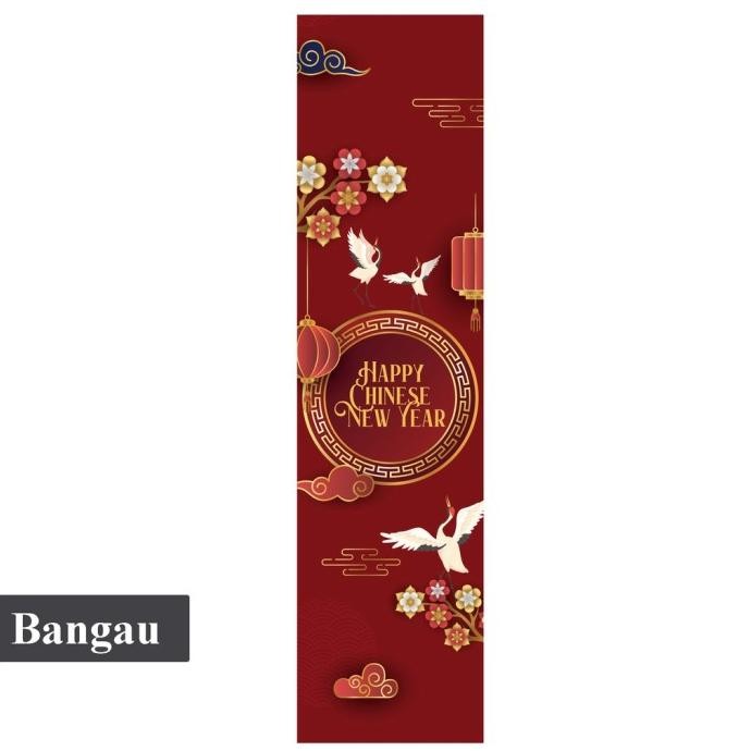 

NEW PRODUK PAPERBELT IMLEK SLEEVE SABUK KERTAS PITA HAMPERS CNY SINCIA UK 53X9CM !!!!!