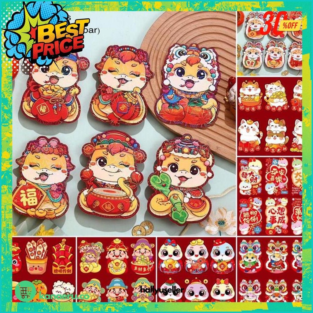 

Angpao Imlek Ular 3D / Angpao Imlek Cny Snake 3D / Angpao Imlek 2025 Terbaru / Hongbao Imlek Sinjia / Angpao Ular Imlek 2025 / Angpao Imlek Premiium 3D Murah