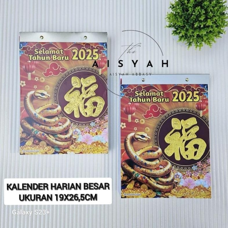 

TRY Kalender harian Besar 2025 tanggalan harian TH Besar 2025