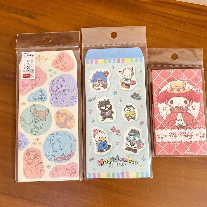 

GHT Amplop Angpao Imlek Barongsai Shio Naga 2024 Red Envelope Daiso Jepang Princess Toystory Unik Lucu Gift Hadiah