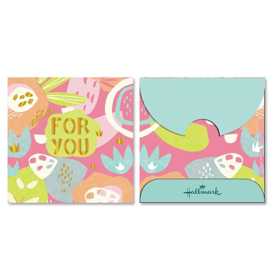 

GHT MONEY ENVELOPE SMALL - ANGPAO - AMPLOP UANG - HALLMARK - HAL019