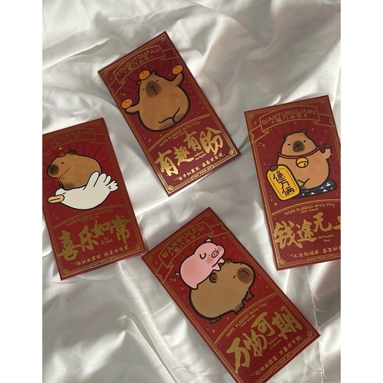 

GHT Angpao Hongbao Amplop Karakter Tahun Baru Imlek Sincia