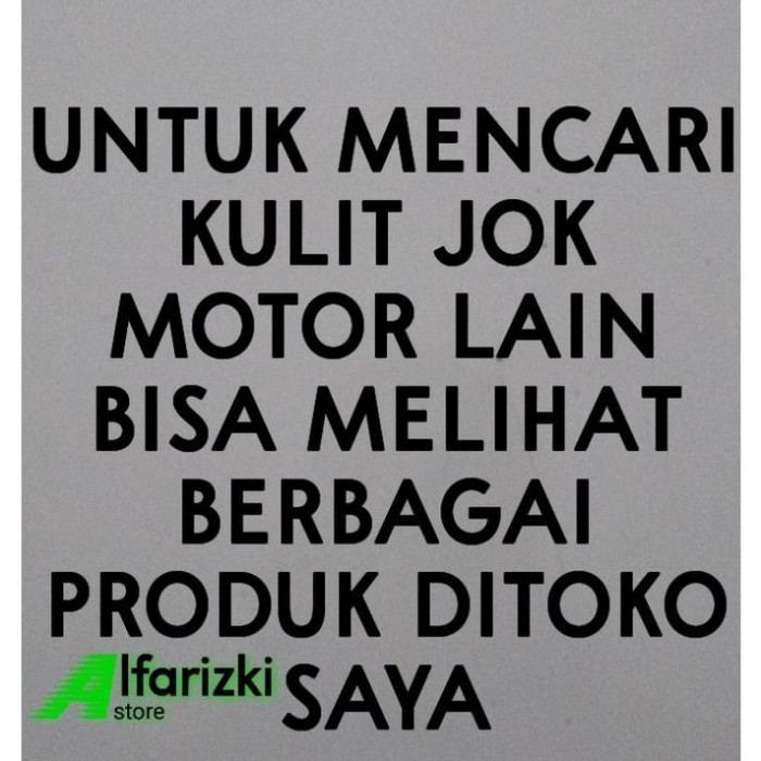 Sari Kulit Jok Motor Yamaha Jupiter Z Original / Bahan Ori Sarung Jok Motor Yamaha Jupiter Z A4