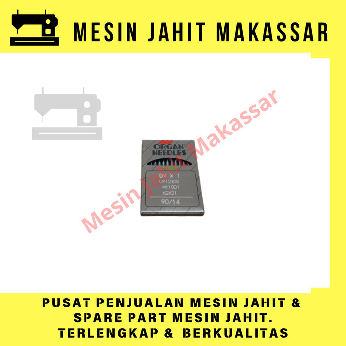 

monggo] Original Termurah Jarum Mesin Overdeck Kode DVx1 Organ No 14 / Jarum Organ DV 14
