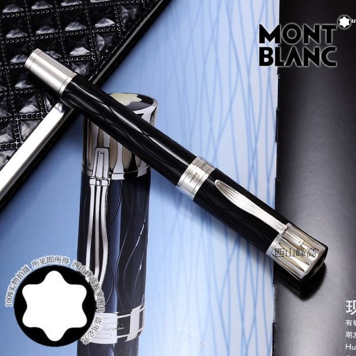 

mont Big Bungo Series Mark Tuwen Signature 0068/6000 Ballpoint Ice Cracked Kantor Bisnis Putar Hadiah Pilihan Pertama yang Dipesan Sendiri Canggih |3dhctZMp|