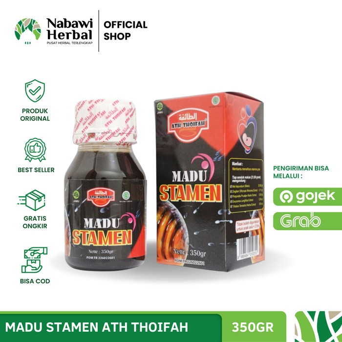 

Terlaris ATH THOIFAH - Madu Stamen Pria 350gr SALE