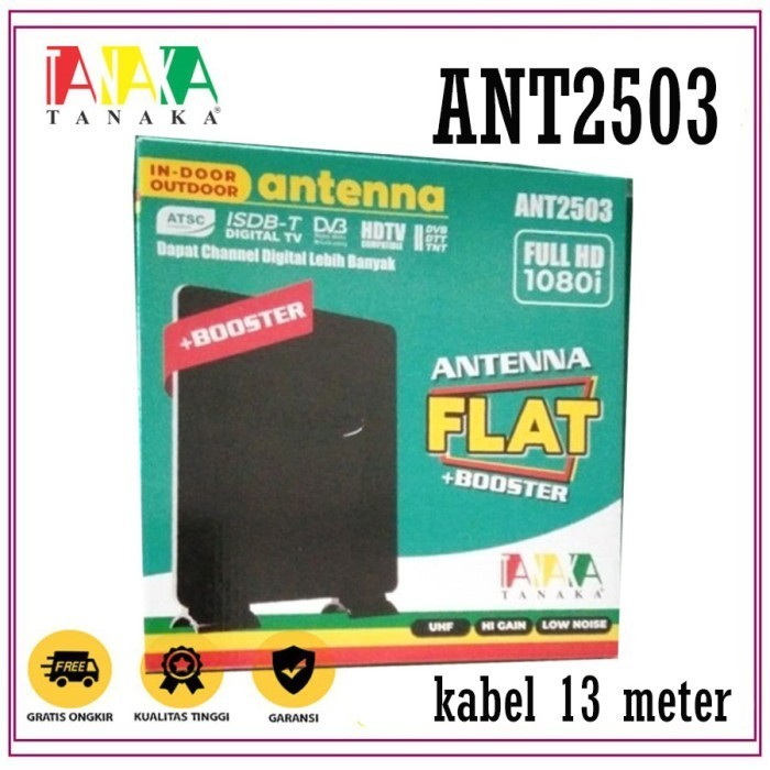 ] TANAKA ANT2503 Antena TV Digital Indoor Outdoor Booster UHF Free Kabel