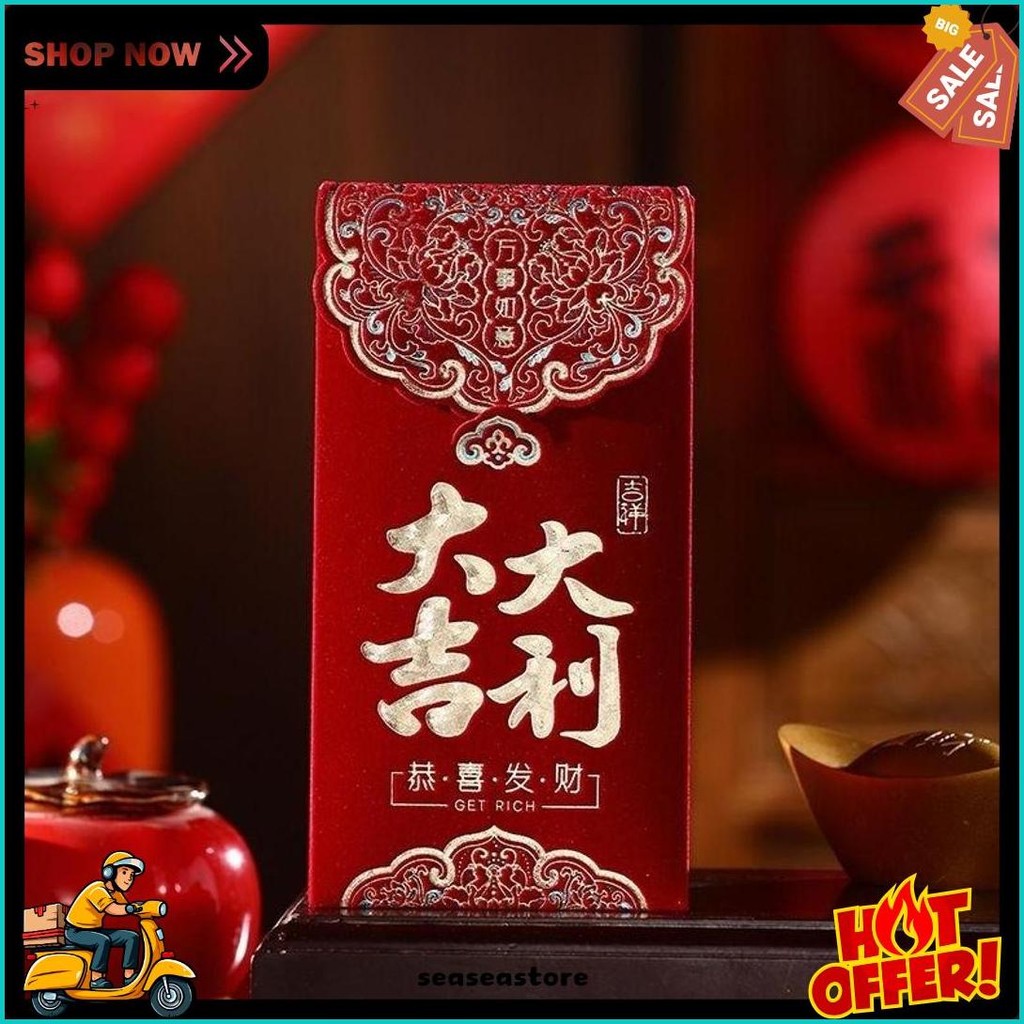 

[2Pc Angpao Shuang Xi Premium] 2Pcs Premium Angpao Pita Wedding, Amplop Happy Wedding / Nikah / Sangjit / Lamaran, Angpao Shuang Xi Double Hapiness Merah Tebal Dengan Pita Gantungan Mutiara (6.6)