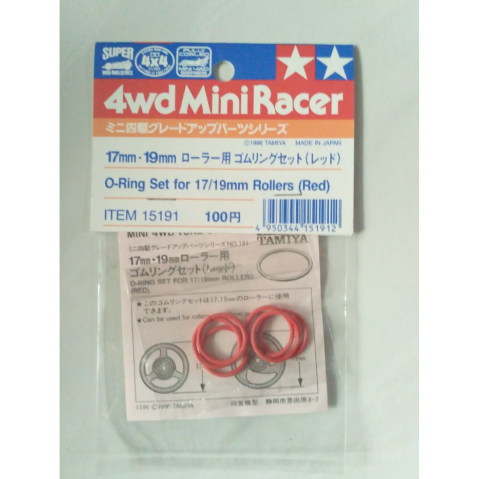 Asli.. Tamiya 15191 - O-Ring Set 17/19Mm Rollers (Red)