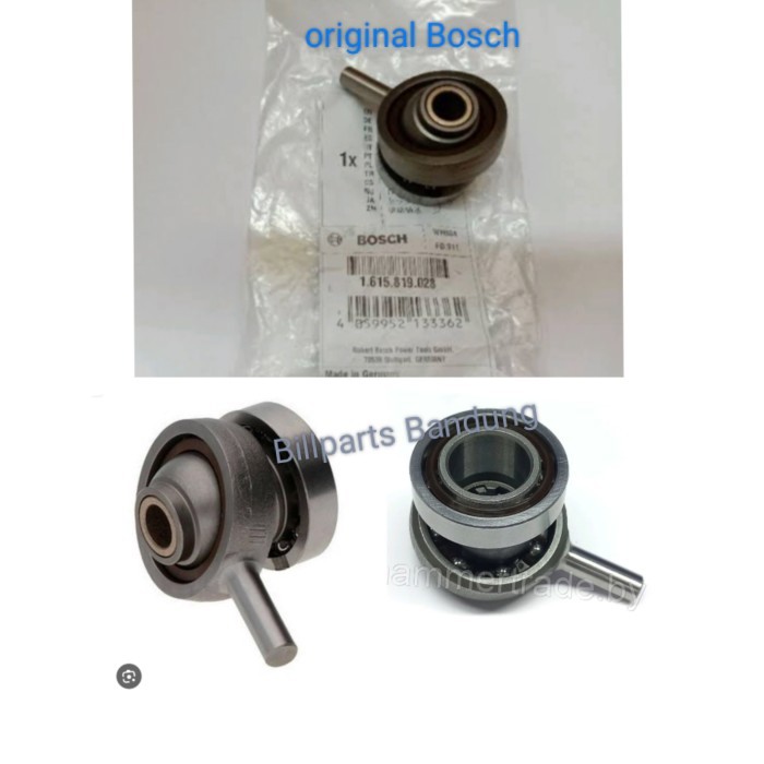:>:>:>:>] drive bearing swing GBH 2-26 DRE engkol bor Bosch rotary hammer drill bobok beton GBH2-26
