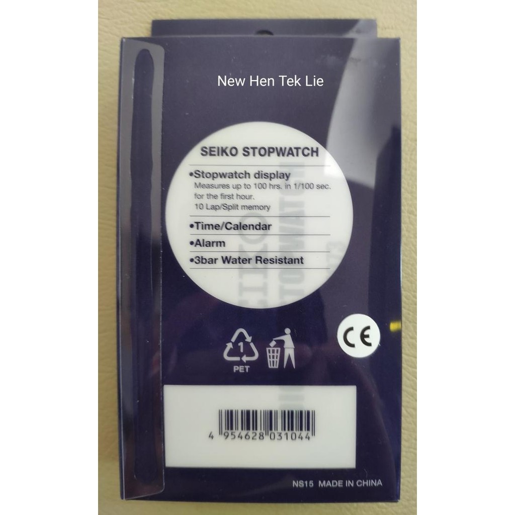 Stopwatch Seiko S23589 Original 10 Lap Memory - Stop Watch Seiko [terbaik]