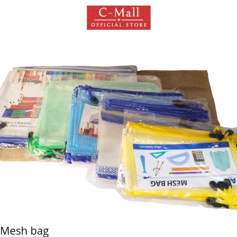 

KING ATK Map Seleting Jaring mesh bag / Zipper Bag