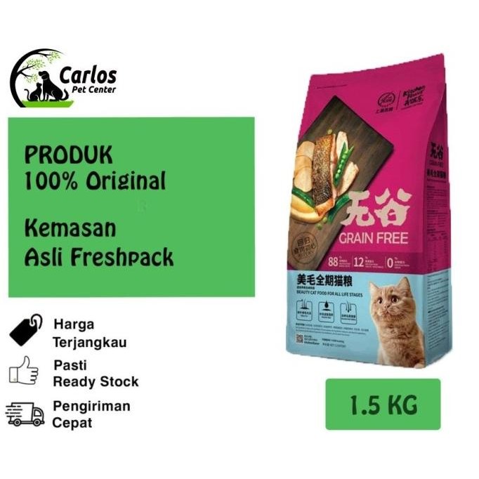 

KITCHEN FLAVOR BEAUTY CAT FOOD ALL LIFE STAGES 1.5KG - PRICE ORIGINAL