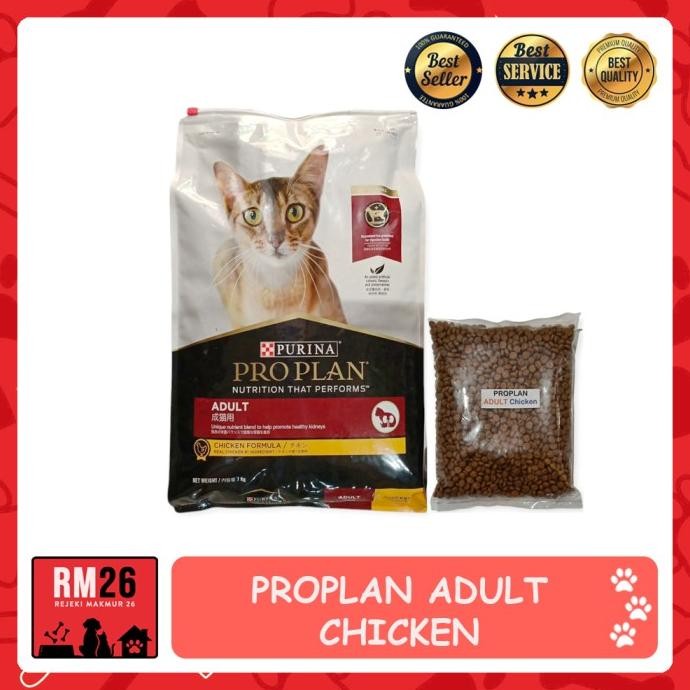 

MAKANAN KUCING CAT FOOD PROPLAN ADULT SALMON REPACK 400 GR ORIGINAL
