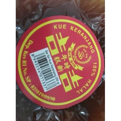 

Kue Keranjang Imlek Sie Sin Sukabumi Rasa Jeruk Isi 4 Chinese New Year P67M