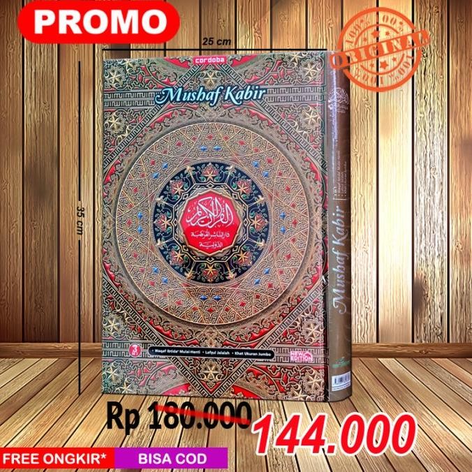 Al-Quran Jumbo MUSHAF KABIR 3in1