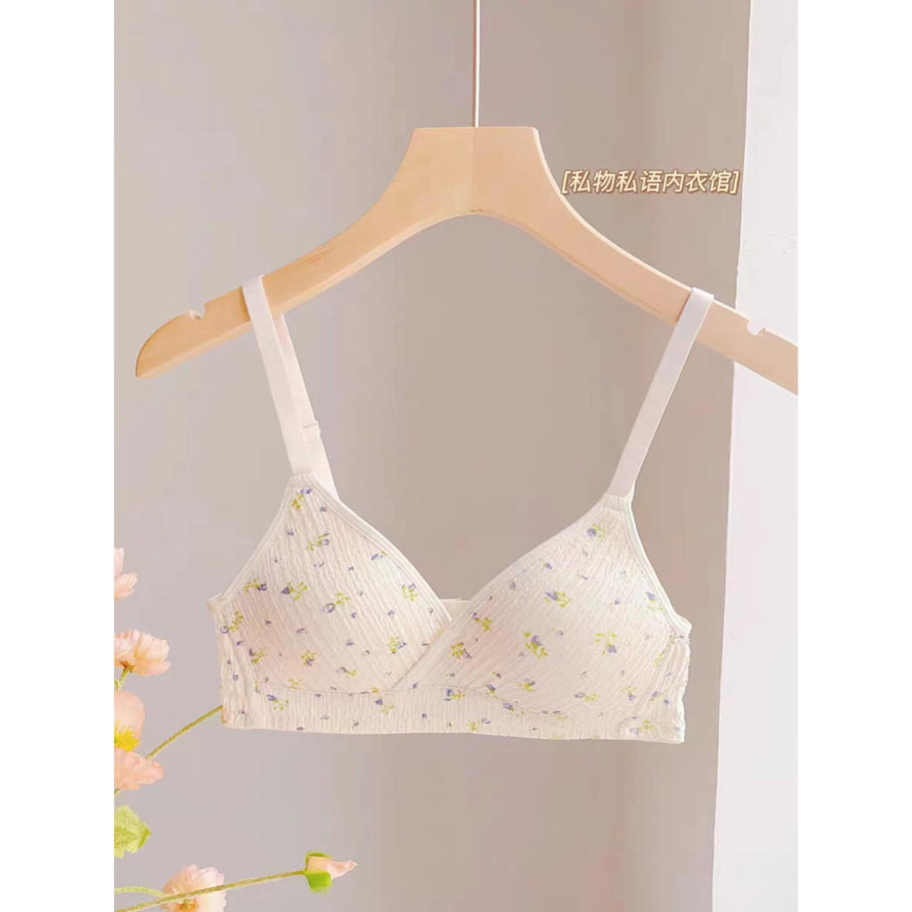 Set Bra Setelan Pakaian Daleman Cewek Tanpa Kawat Beha Kutanh Perempuan Busa Sexy Terbaru 2025 Bh Da