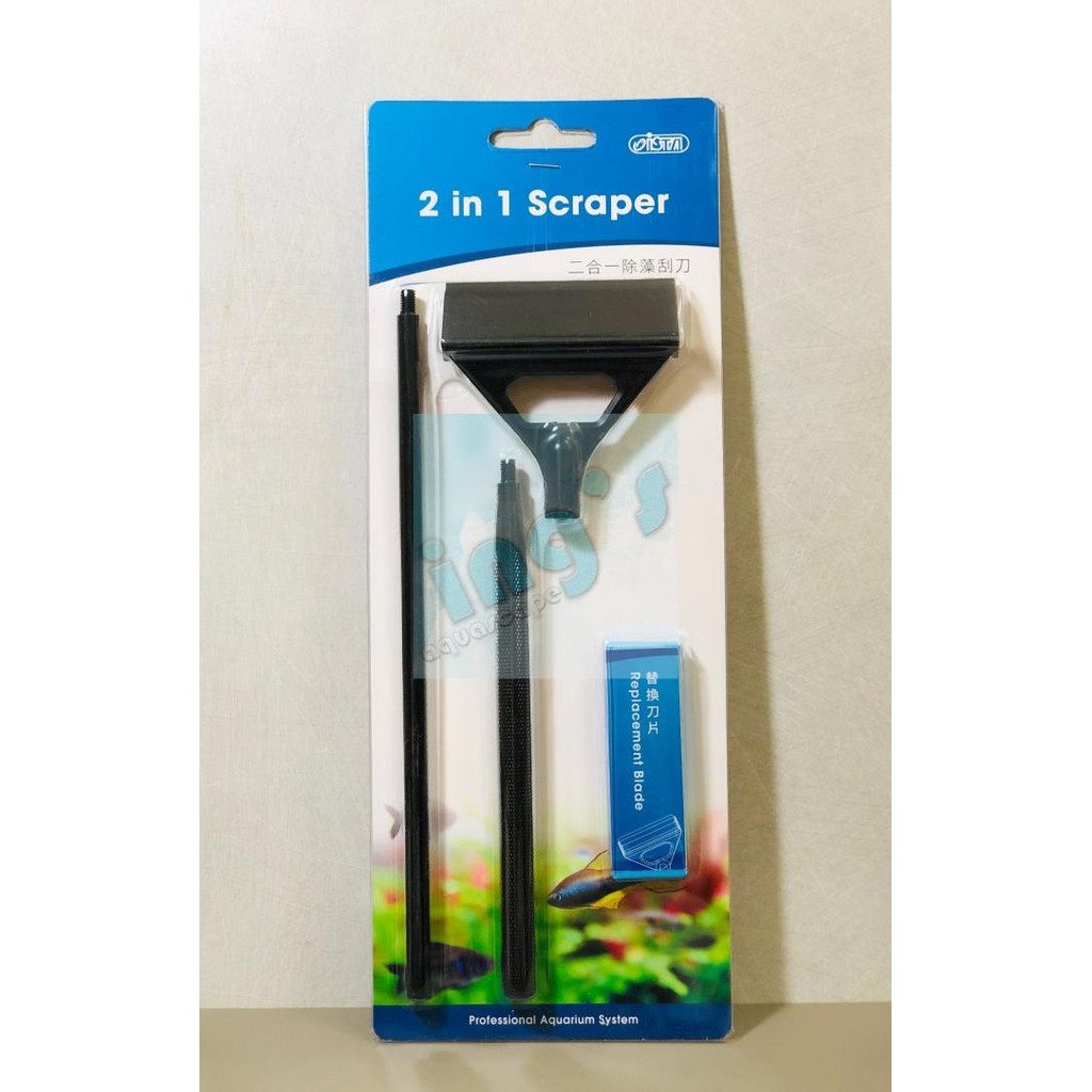 

Berkualitas Ista Alga Scrapper 2in1 (Mata Pisau)