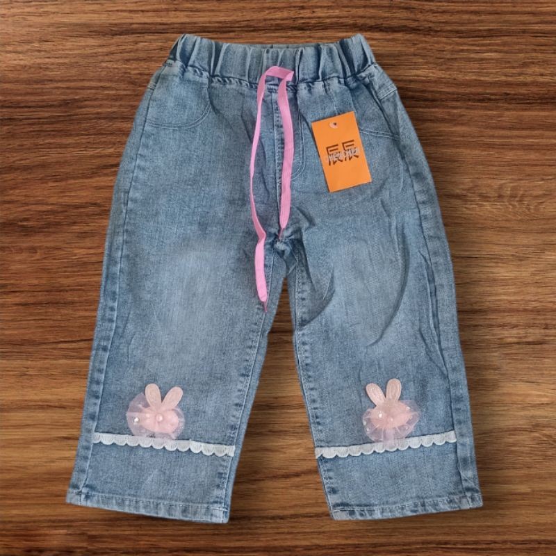 CELANA JEANS ANAK PEREMPUAN IMPORT | CELANA JEANS ANAK PEREMPUAN IMPORT MURAH | CELANA JEANS KULOT A