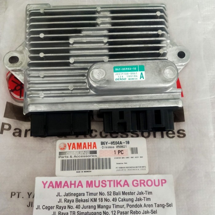 Sgcu All new n-max Connected non abs B6Y-H594A-10 Original Yamaha