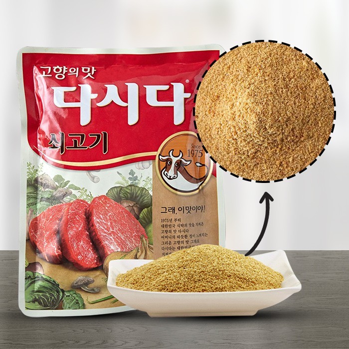 

Termurah Cj Soup Stock Sogogi Dashida - Bumbu/Kaldu Sup Rasa Daging Sapi 300G Ready