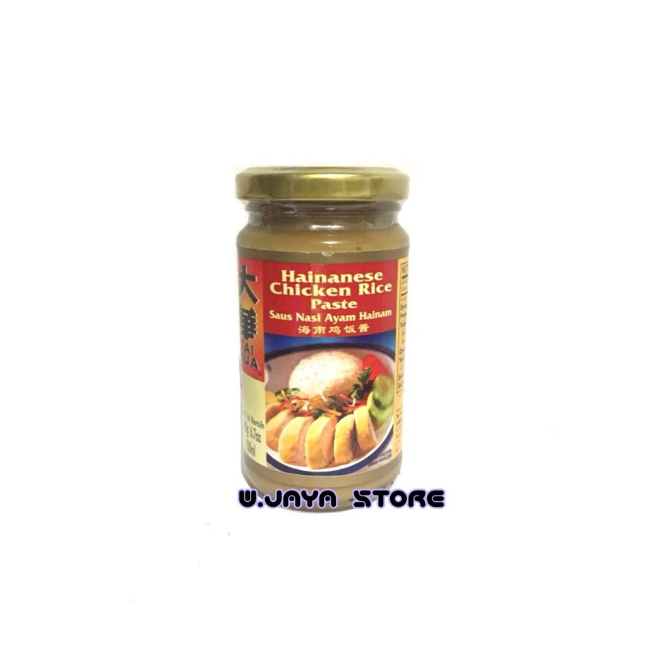 

Termurah Hainanese Chicken Rice Paste 190G 150Ml Ready