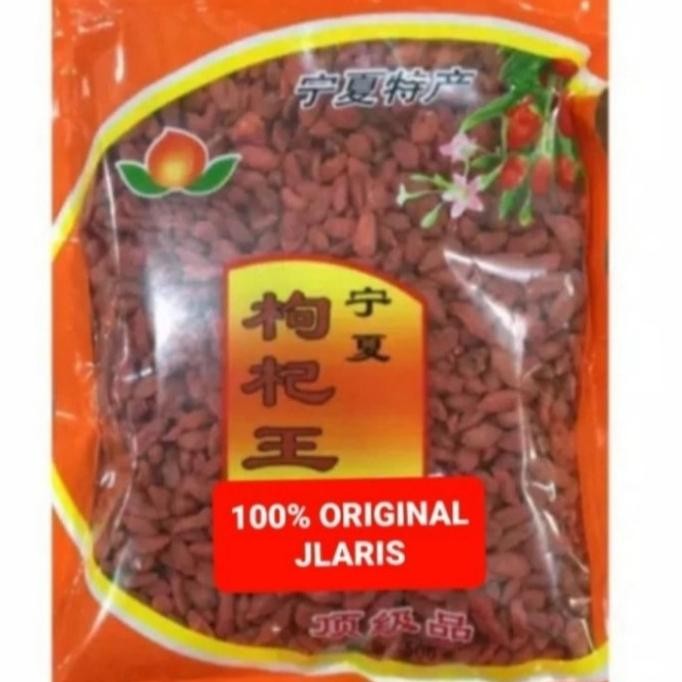 

TERBARU goji berry / gojiberry , kici 500g Kode 477