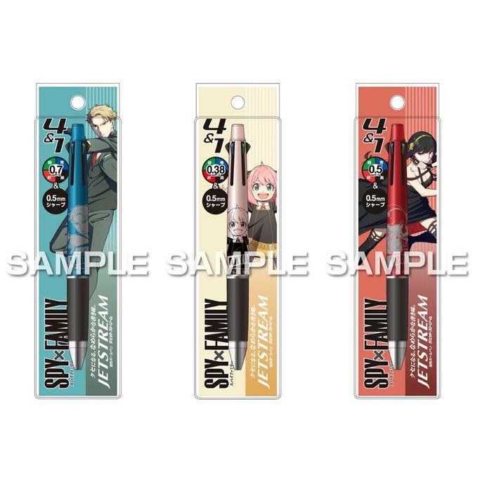 

TERBARU - Uni Jetstream Multi 4+1 Spy x Family Ballpoint Pen Limited Edition