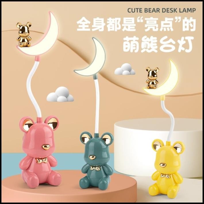 

Lampu Baca Belajar Karakter Bear Dengan Rautan Pensil