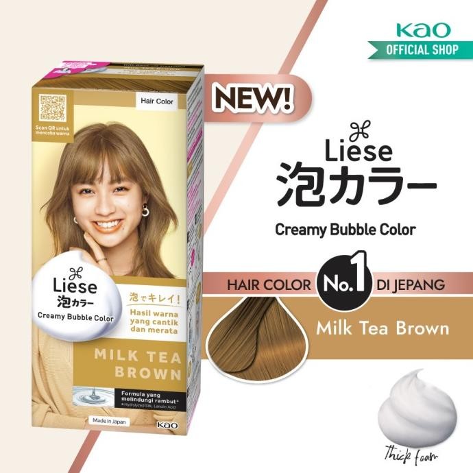 

TERSEDIA LIESE BUBBLE HAIR COLOR FOAM MILK TEA BROWN - CAT RAMBUT PERMANENT